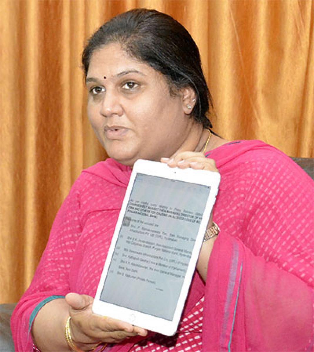 Kothapalli Geetha, Araku MP in 43cr bank fraud case